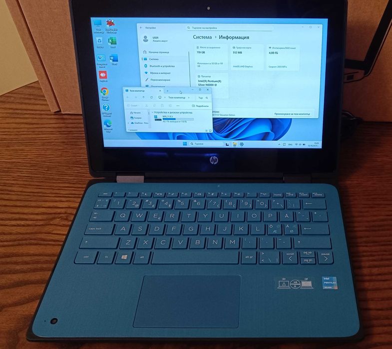 Лаптоп HP ProBook с тъчскрийн екран WIN 11 и дълъг живот на батерията