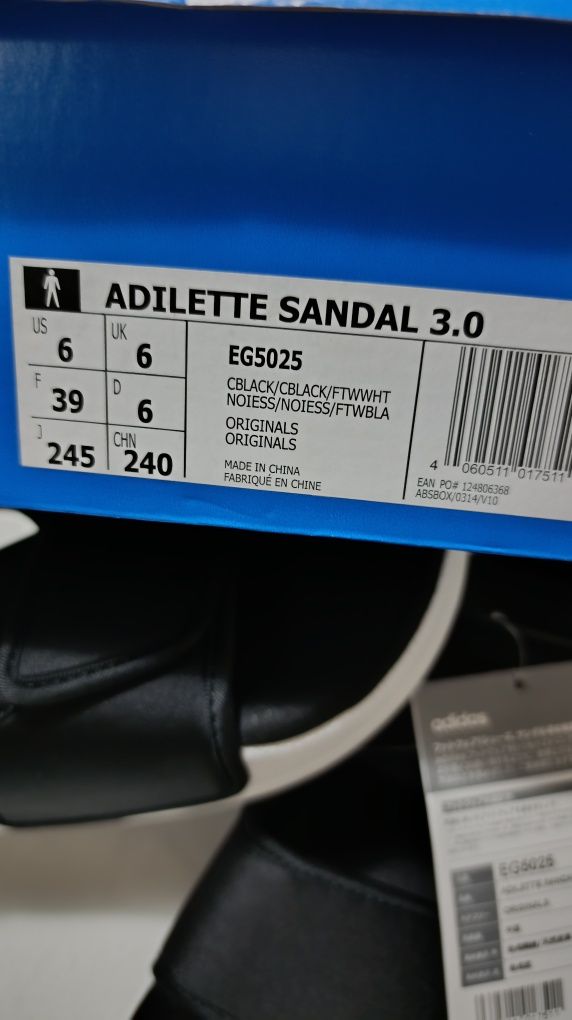Сандали ADIDAS 39 ном. нови унисекс
