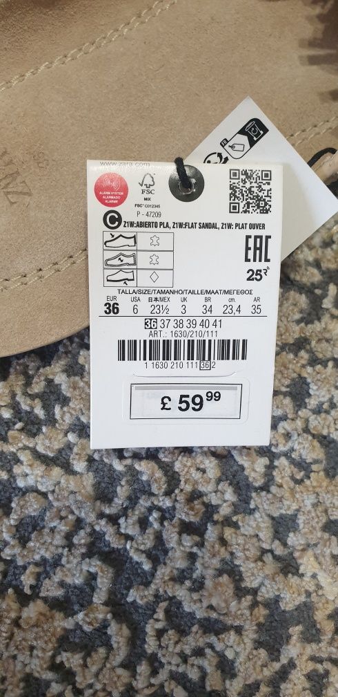 Сандали естествена кожа на ZARA