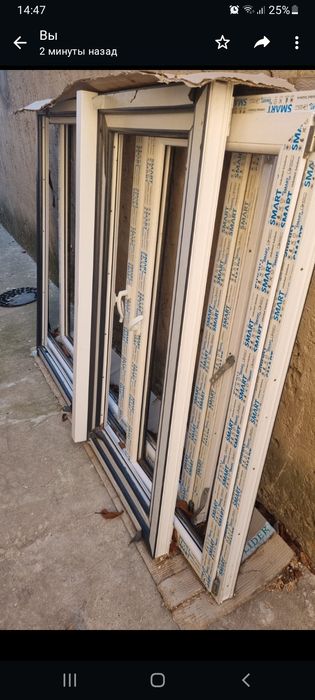 Новые пластиковые окна
