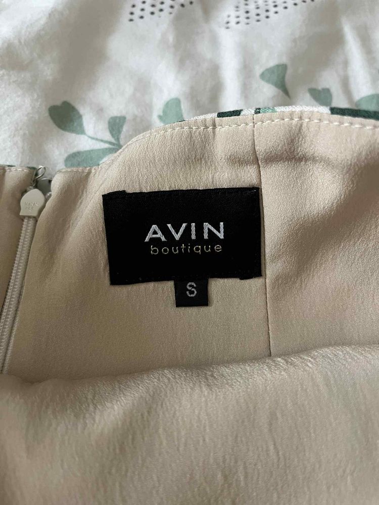 Къси панталонки Авин/Avin S