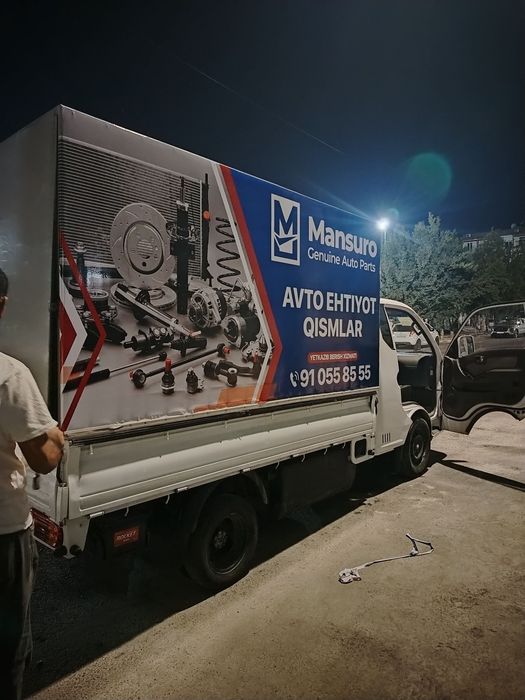 Tashqi reklama xizmati