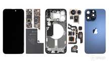 Iphone 15 pro pentru dezmembrari