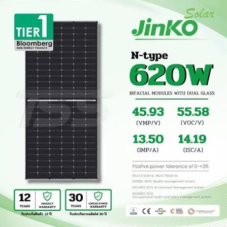 Jinko panel 620 wat ligi 82 $ donaga kup oganga dastavkayam bor