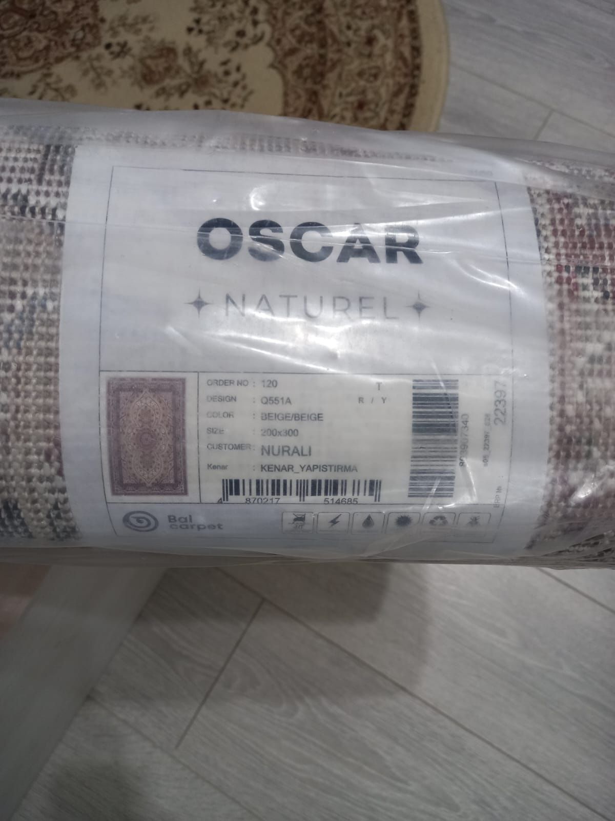 Срочно продается новый упакованный кавер , кілем