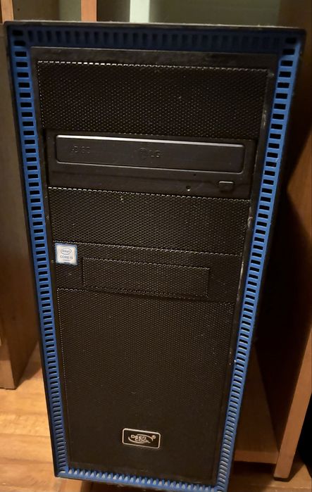 PC complet i5 6400 Nvidia gtx 950 | Setup de gaming