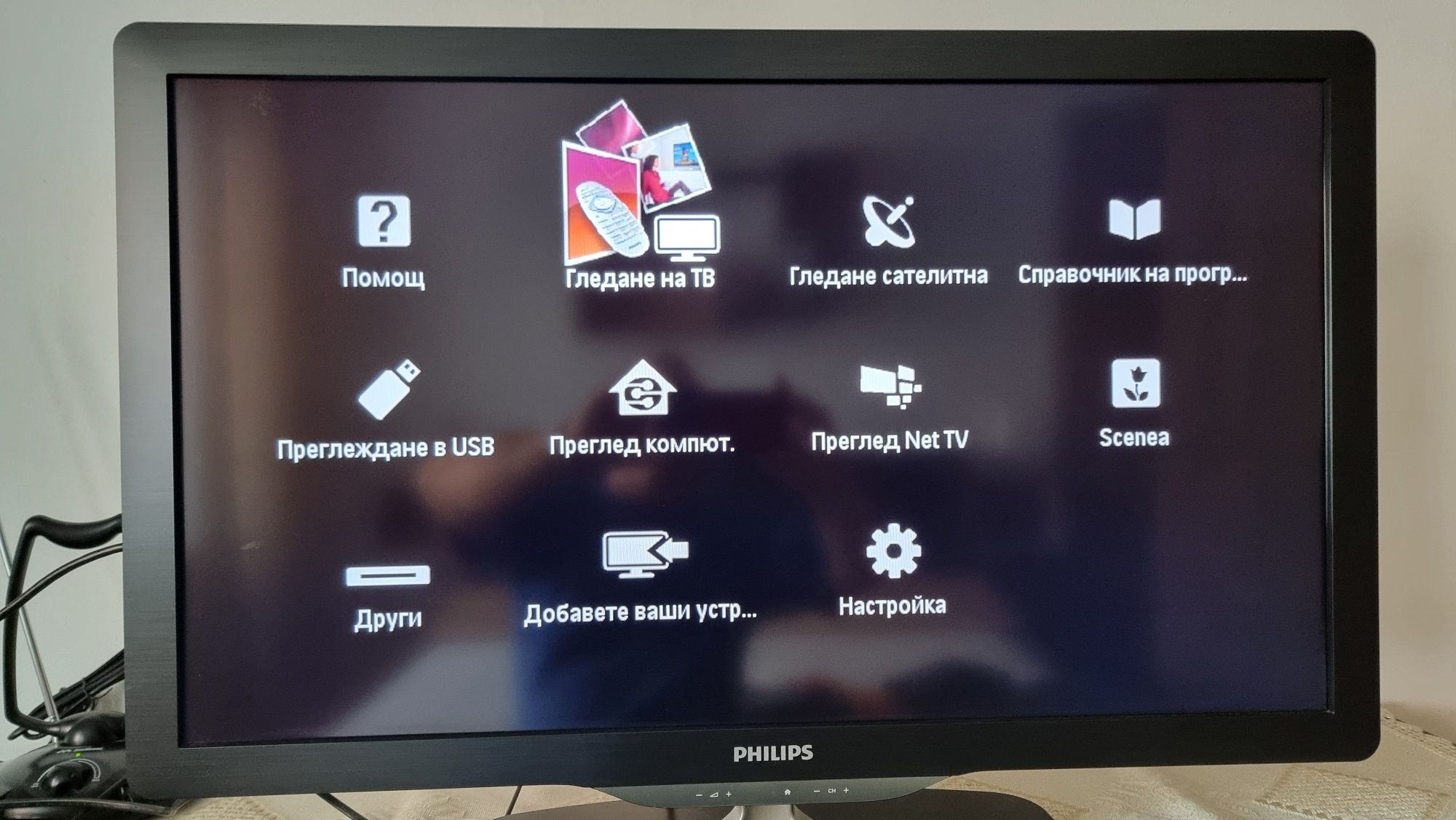 Телевизор Philips 32PFL 6626K/02
