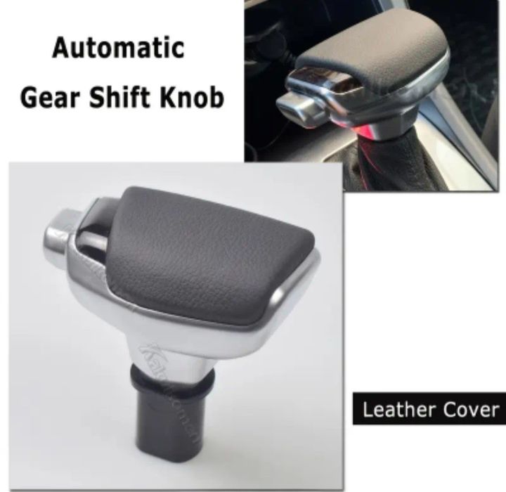 Ръкохватка за скоростен- Автоматик- Opel- Astra, Insignia...