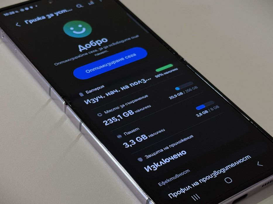 Бартер! Samsung Galaxy Z Flip 4 256GB Lavender (Лилав)