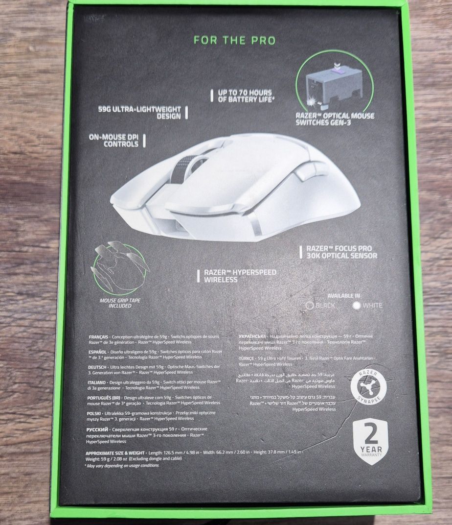 Razer viper v2pro