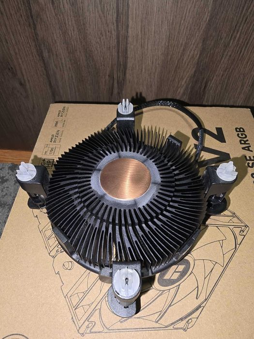 Kit Procesor Intel i5 11400f