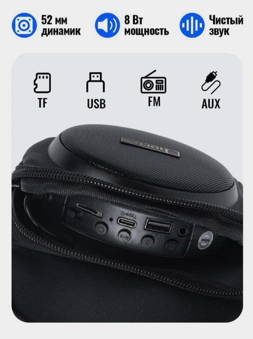 Sumka sotiladi yengi kalonkasi bor