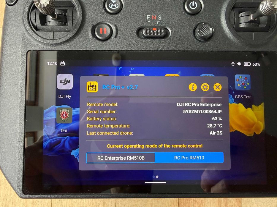 Продавам дистанционно DJI RC Pro Comsumer / Enterprise
