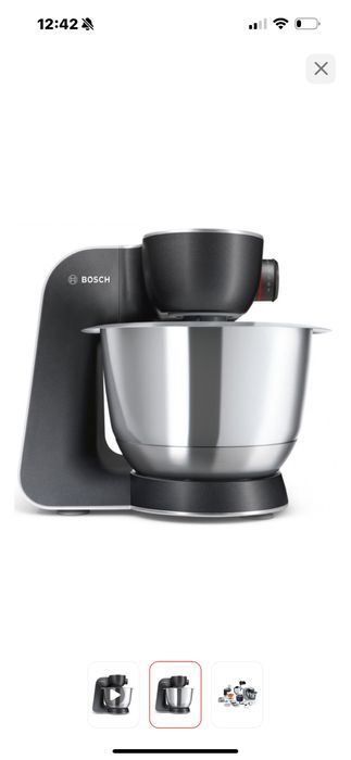 Кухонный комбайн Bosch