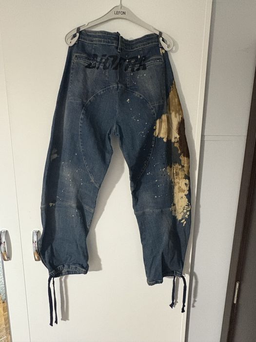 Дамски дънки Djofra