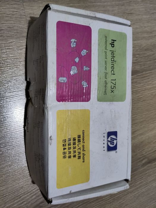 Printserver Hp jetdirect 175x