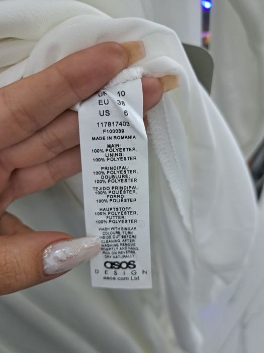 Нова бяла рокля ASOS Bridal