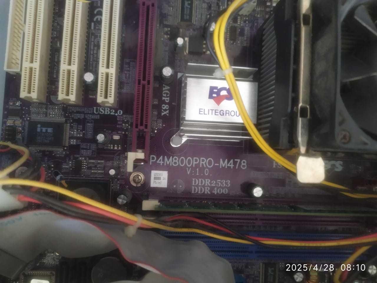 Системный блок Intel Pentium 4 CPU 2.4Ггц ОЗУ 1Гб Диск 20Гб Windows XP
