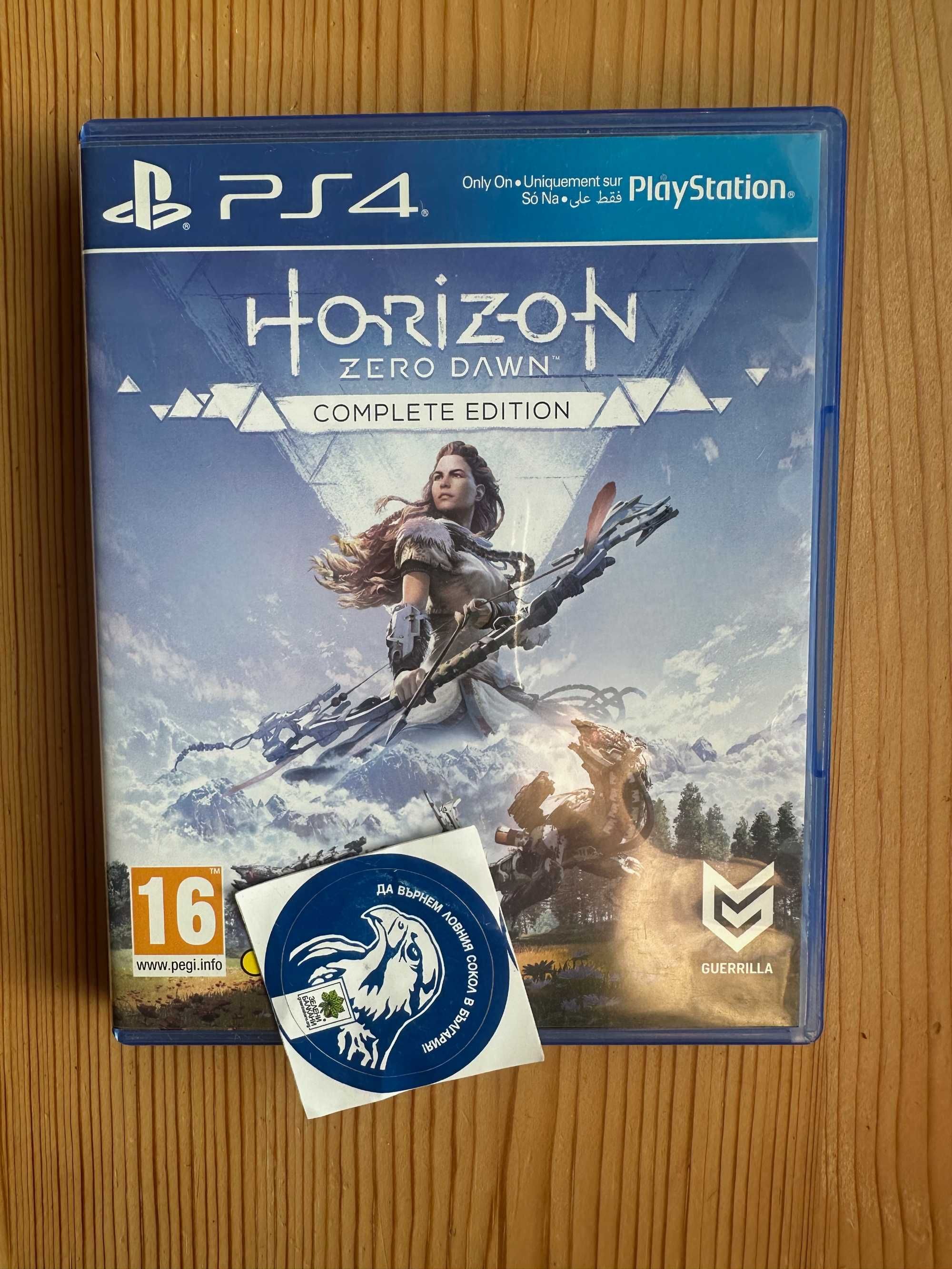 Horizon Zero Dawn Complete Edition Playstation 4 PS4 Playstation 5 PS5