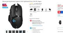 Logitech G502 Lightspeed Wireless NOU