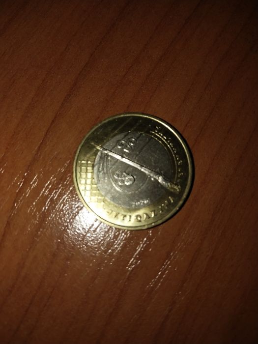 Продам юбилейную монету