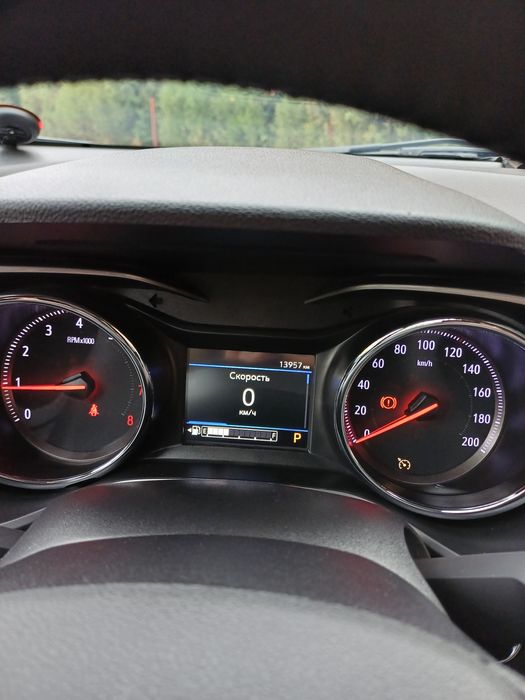 Sotiladi Tracker 2 primer boʻlishi 17.000