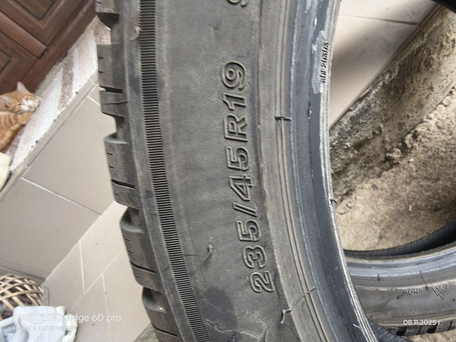 2броя гуми BRIDGSTONE