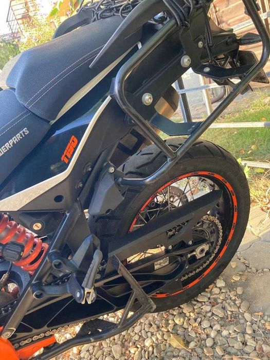 KTM 1190 Andventure R