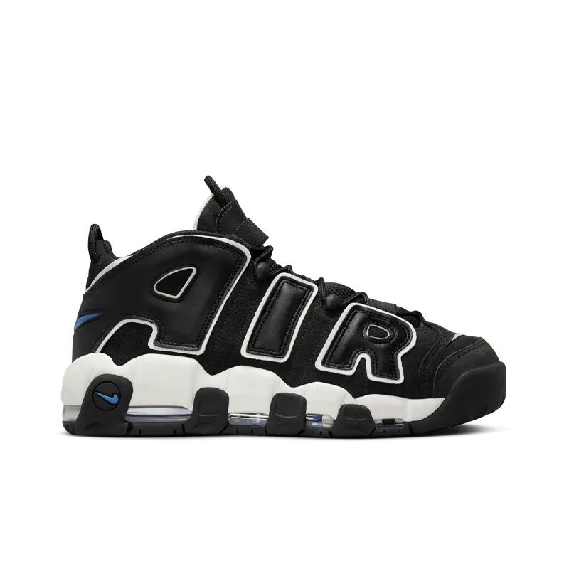 Nike Air More Uptempo - 42 и 44.5 Номер Оригинални