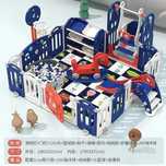 Игровой манеж для детей