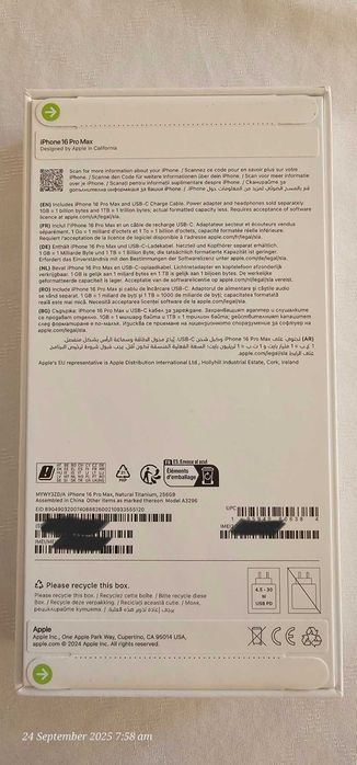 НОВ iPhone 16 Pro Max, Natural Titanium, 256 GB
