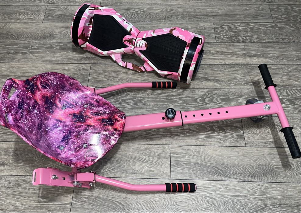 Hoverboard Galaxia cu Scaun