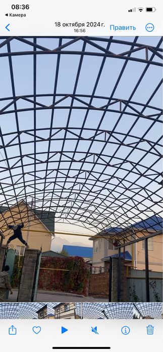 Все виды сварочных работ и т.д. Выезд