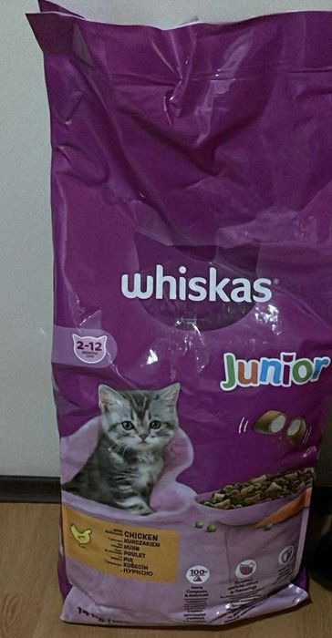 Суха храна за котки whiskas junior