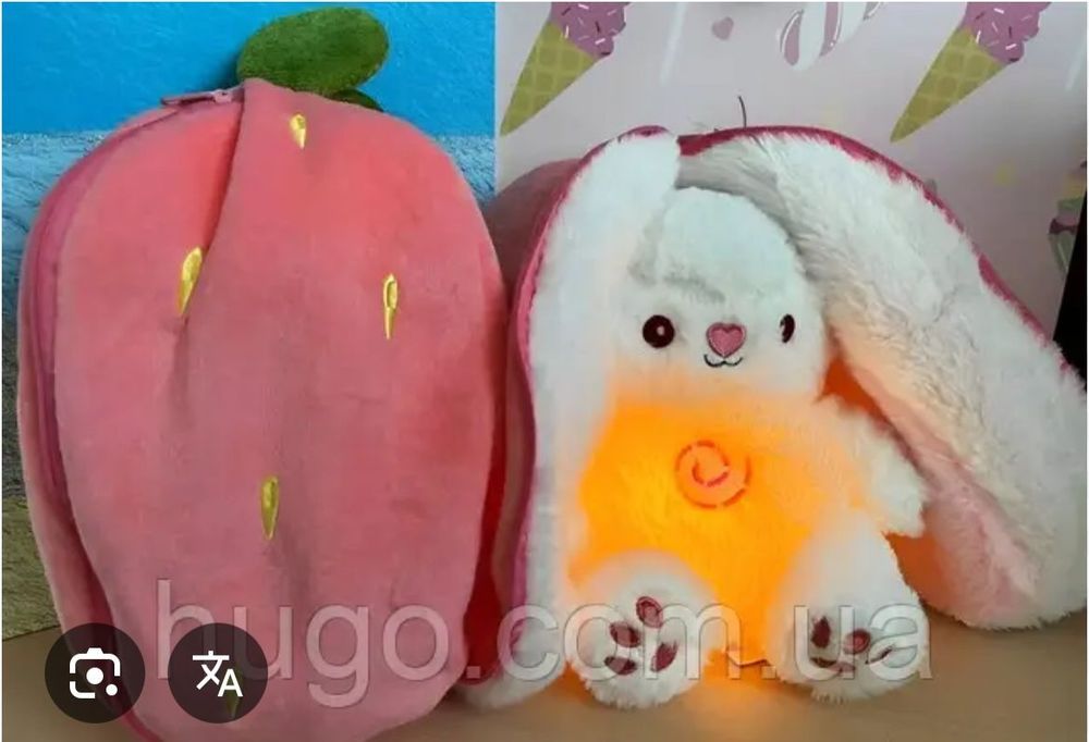 Зайка-клубника дыщащие доставка бесплатно