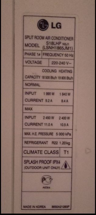 Кондиционер LG 18. On/off