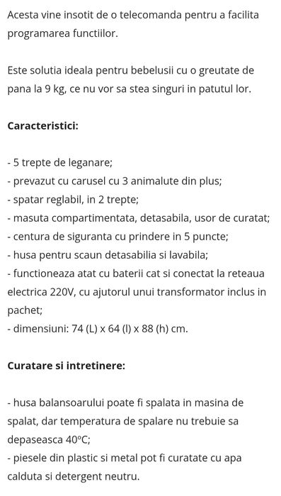Leagăn electric Wunderkid Side