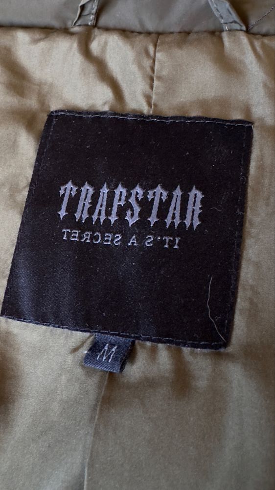 Пухено яке Trapstar Hyperdrive (Olive)