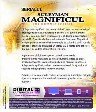 Suleyman Magnificul Sezonul 4 (Serial TV) - 23 DVD
