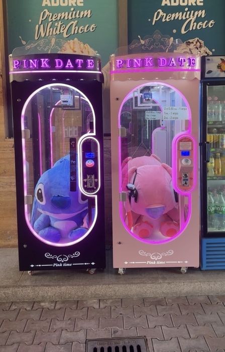 Pink Date Машини за Играчки Пинк Дейт Машина за Плюшени Играчки