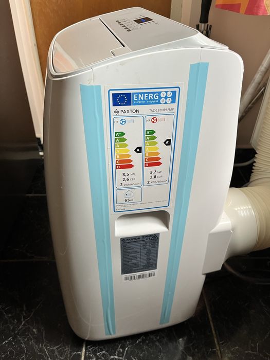 Aer conditionat portabil