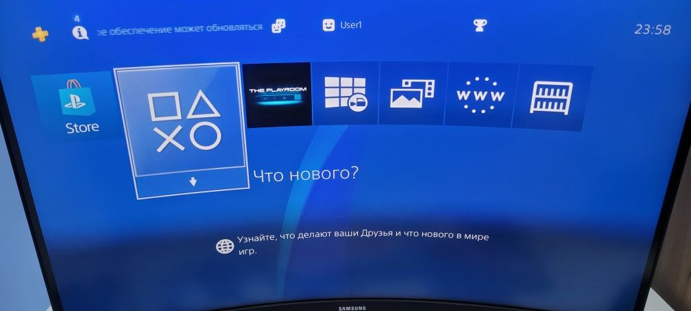 Продам ps4 с играми и джойстиками