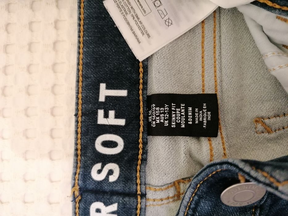 Дънки Skinny fit за момче