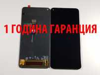 1 ГОДИНА ГАРАНЦИЯ на Дисплей за Huawei Nova 9 SE/Y60/Y61/Y70/Y90