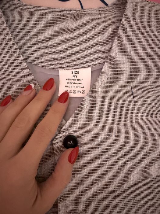 Детски костюм shein