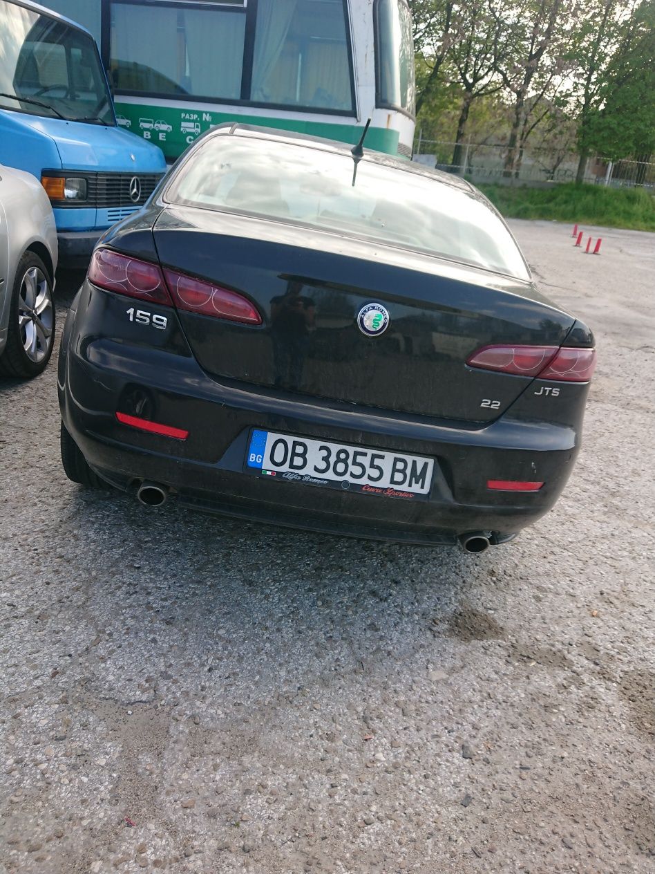 вътрешни стопове за Alfa Romeo 159/Алфа Ромео 159