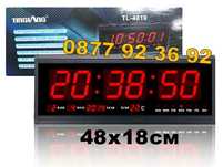 ПРОМО LED СВЕТЕЩ електронен дигитален стенен настолен часовник TL-4819