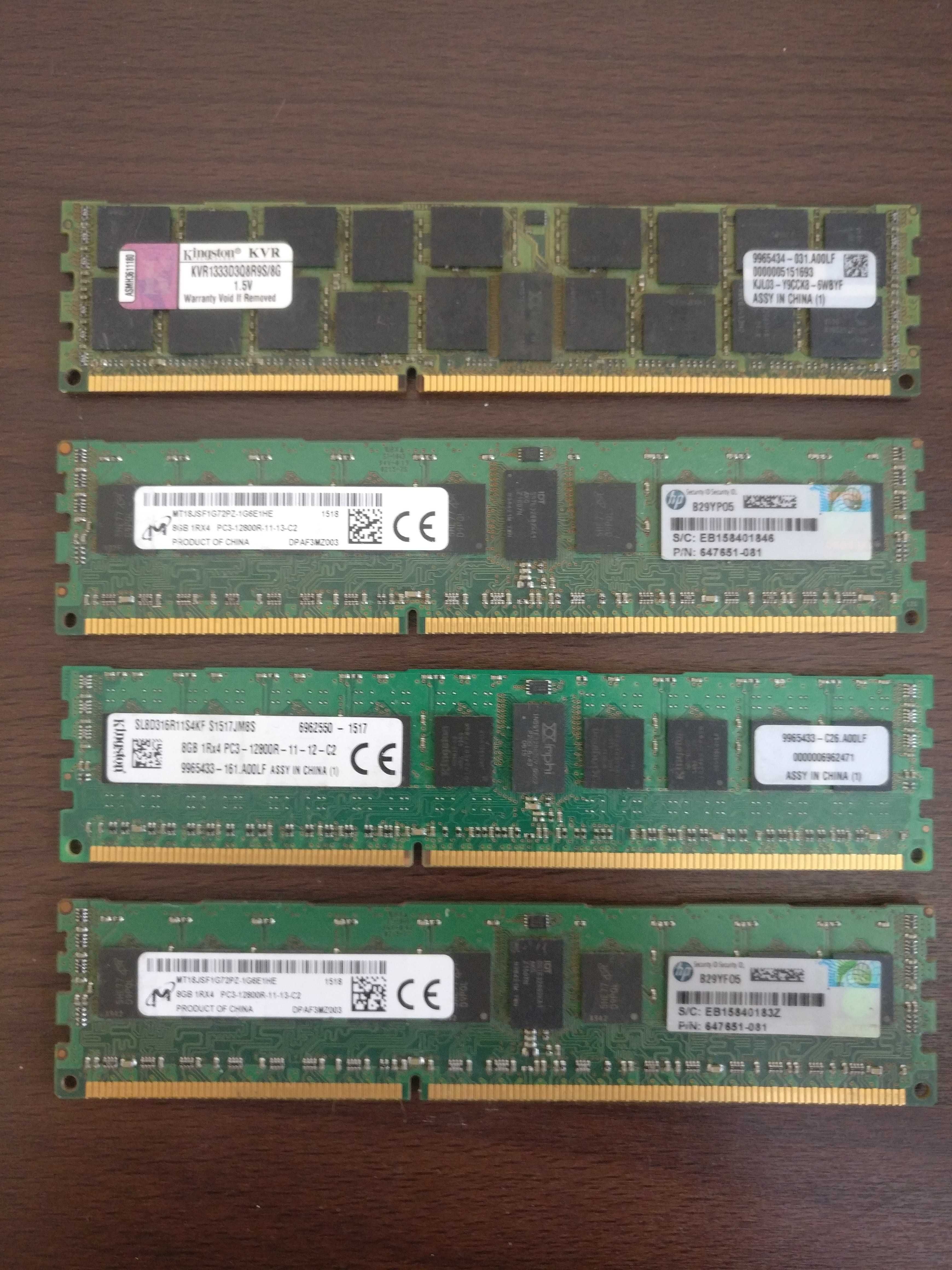 Kit Supermicro X8DT3-LN4F + 32gb RAM + 2 x Xeon L5640 + radiatoare