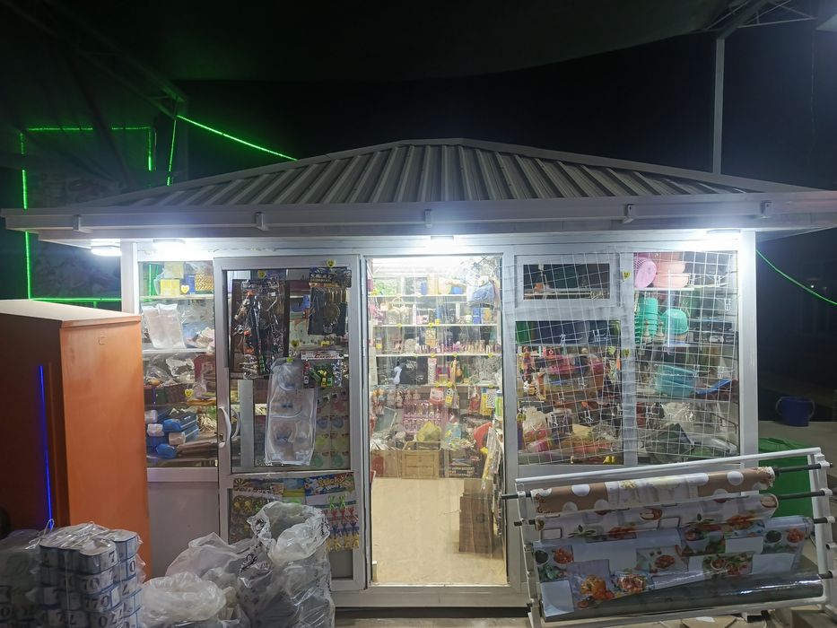 Kuchma dukon sotiladi