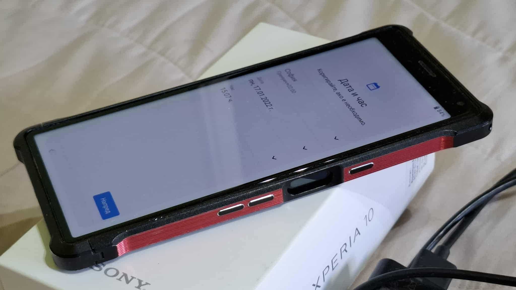 Продавам Sony Xperia 10